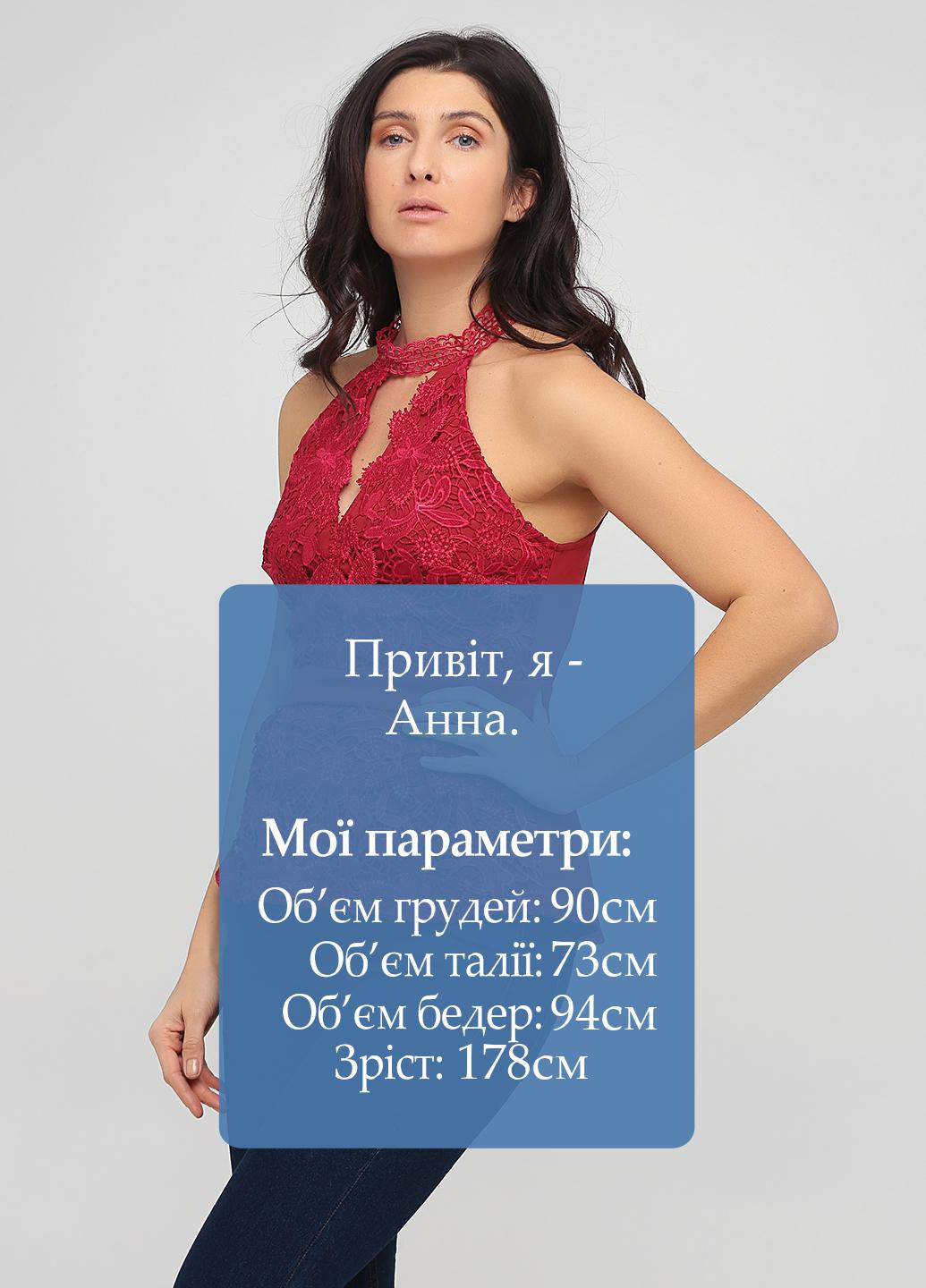 Бордовая топ Lipsy