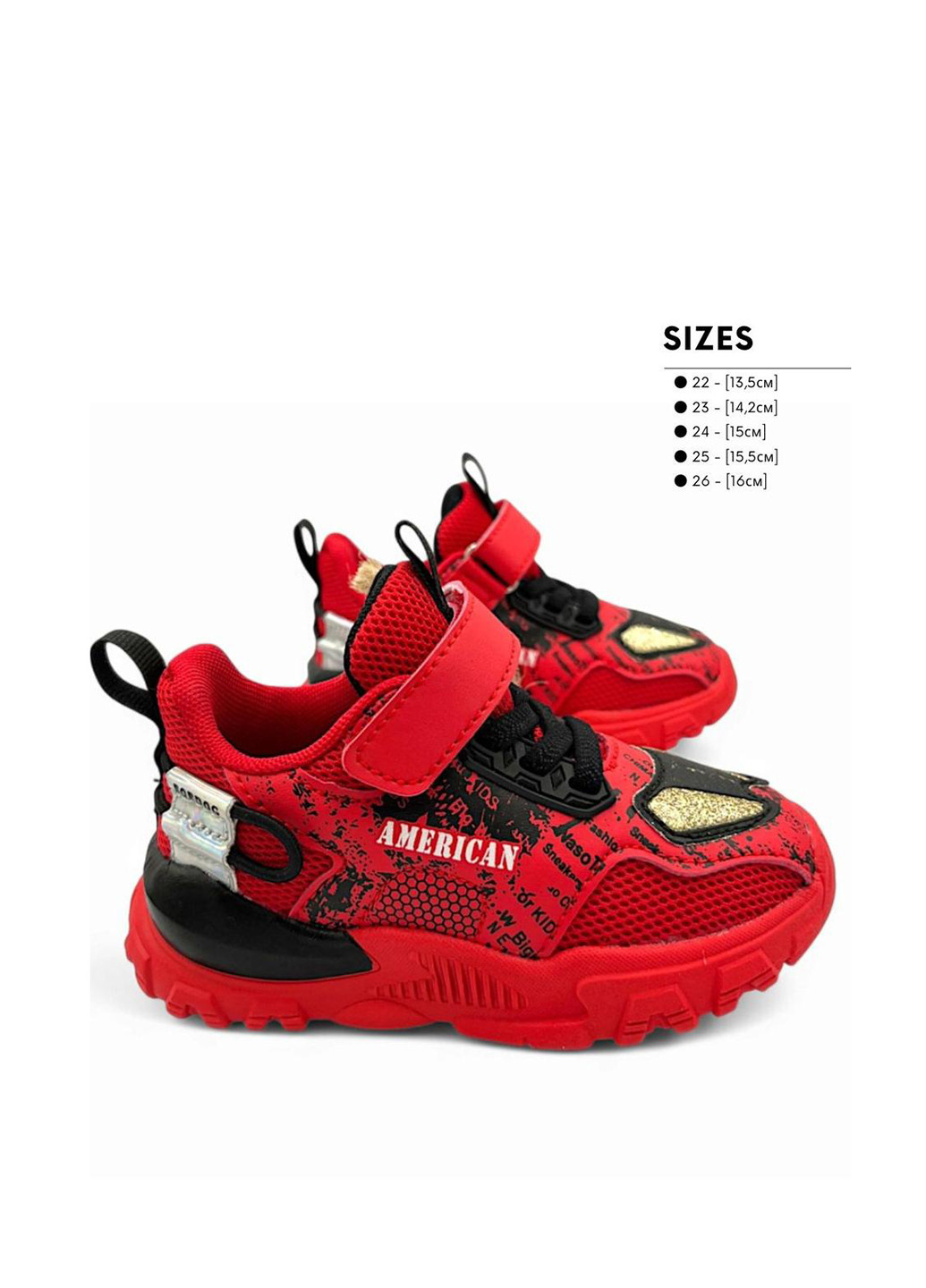 Червоні Осінні кросівки American Club