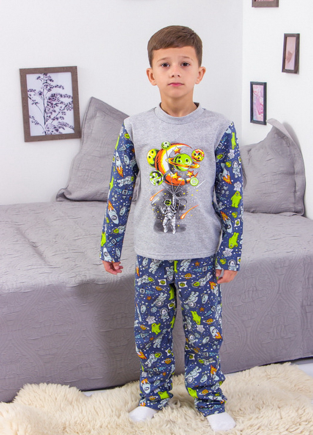 Серая всесезон пижама для мальчика KINDER MODE