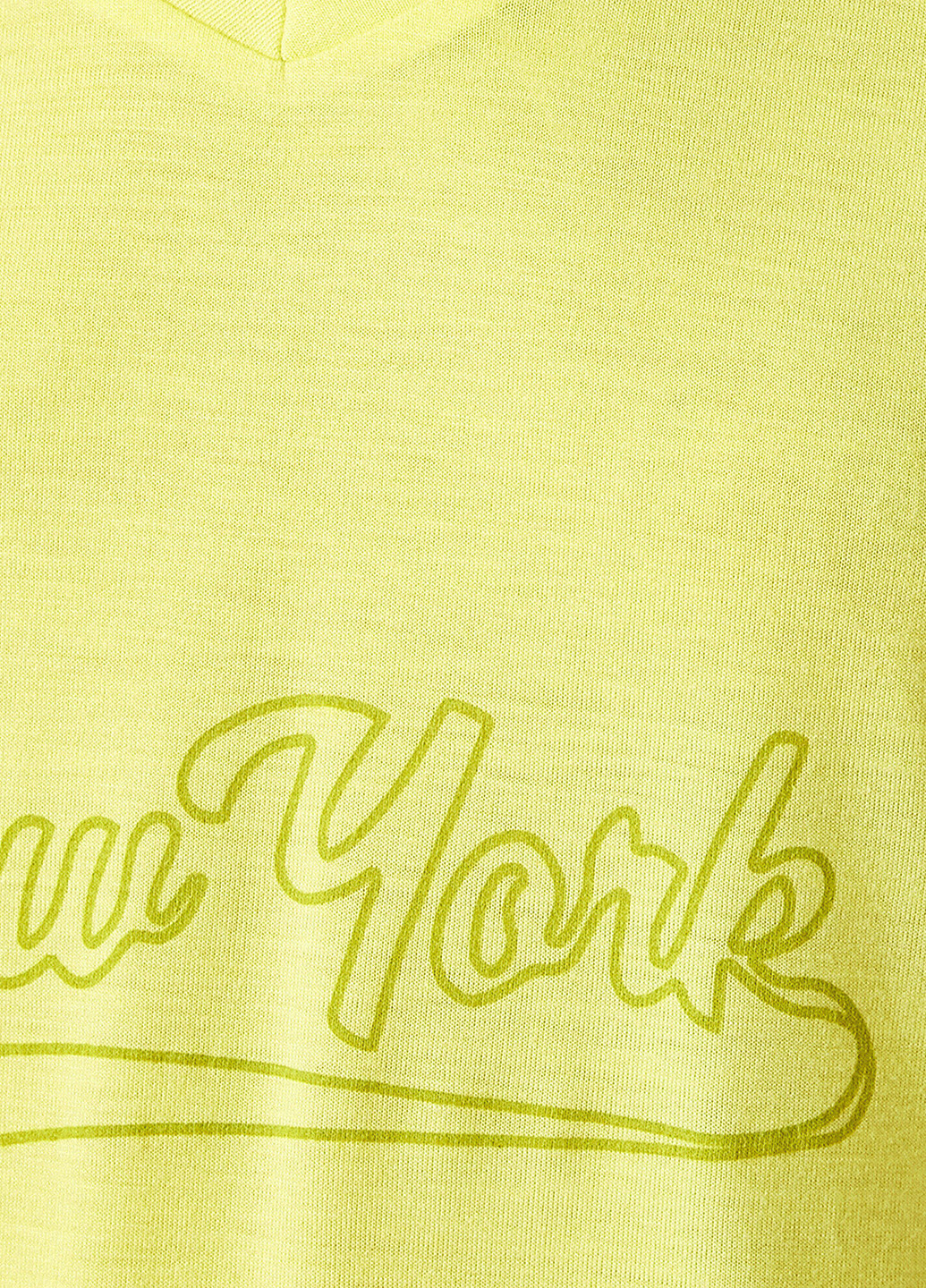 Футболка KOTON - (258756130)