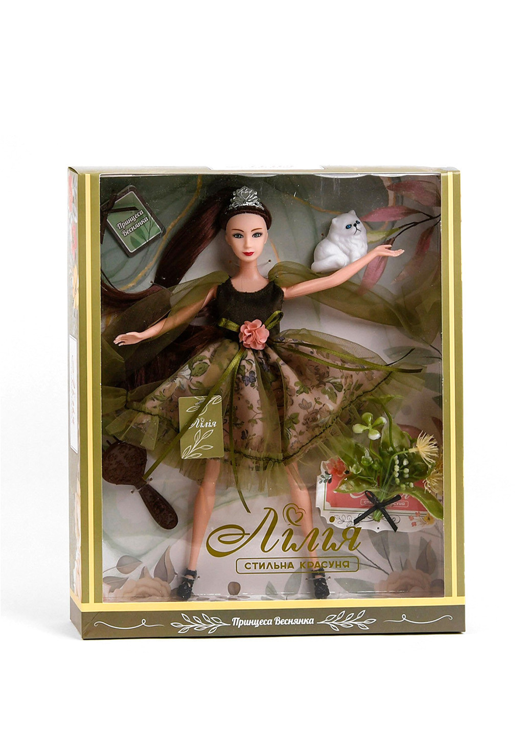 Кукла с аксессуарами 30 см Принцесса Веснянка Питомец Kimi (252385628)