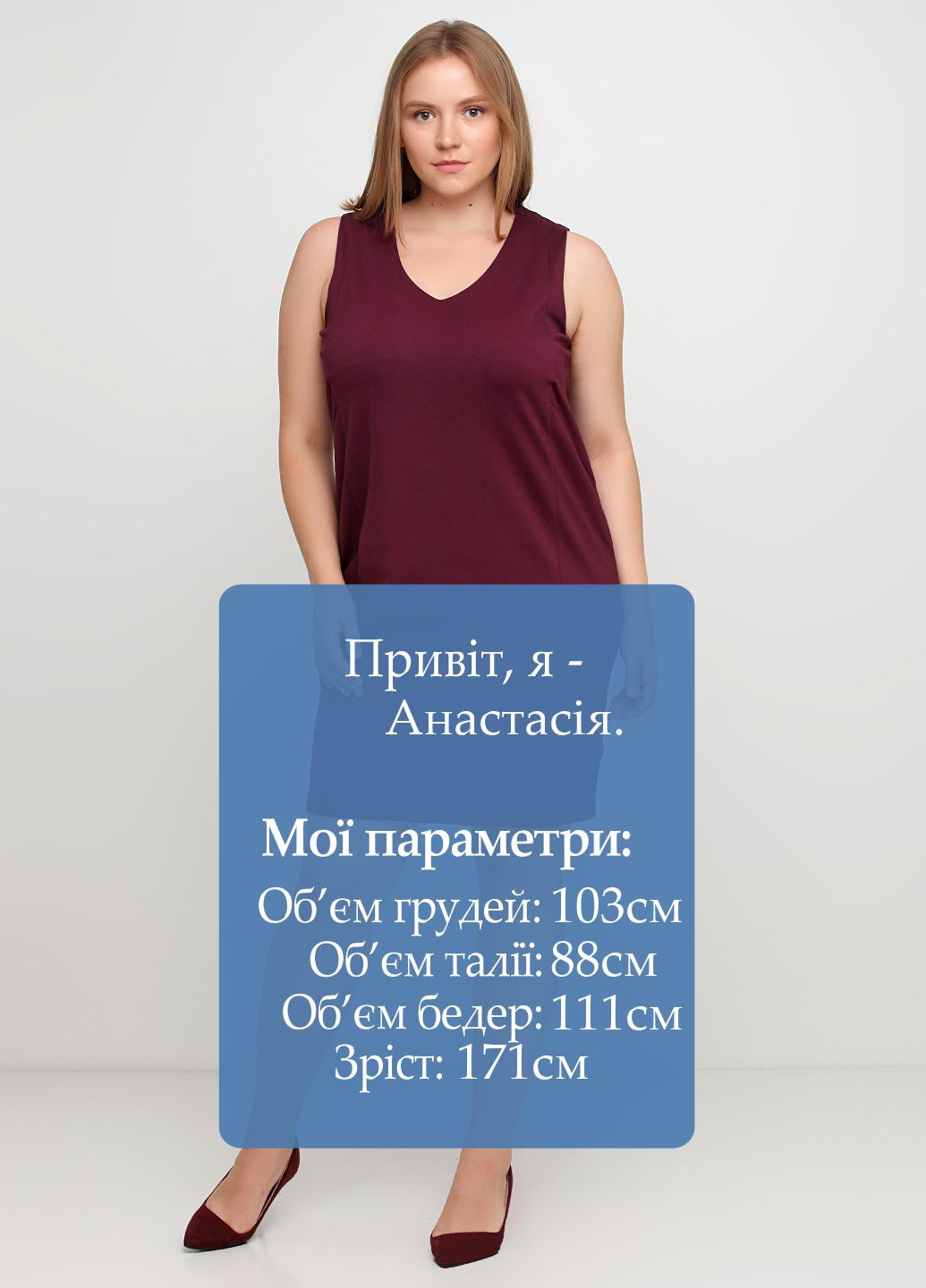 Бордовое кэжуал платье платье-майка No Brand однотонное