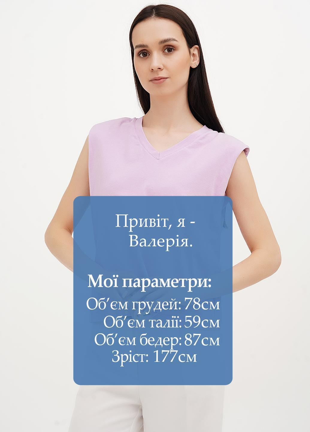 Майка Vicolo - (325820875)