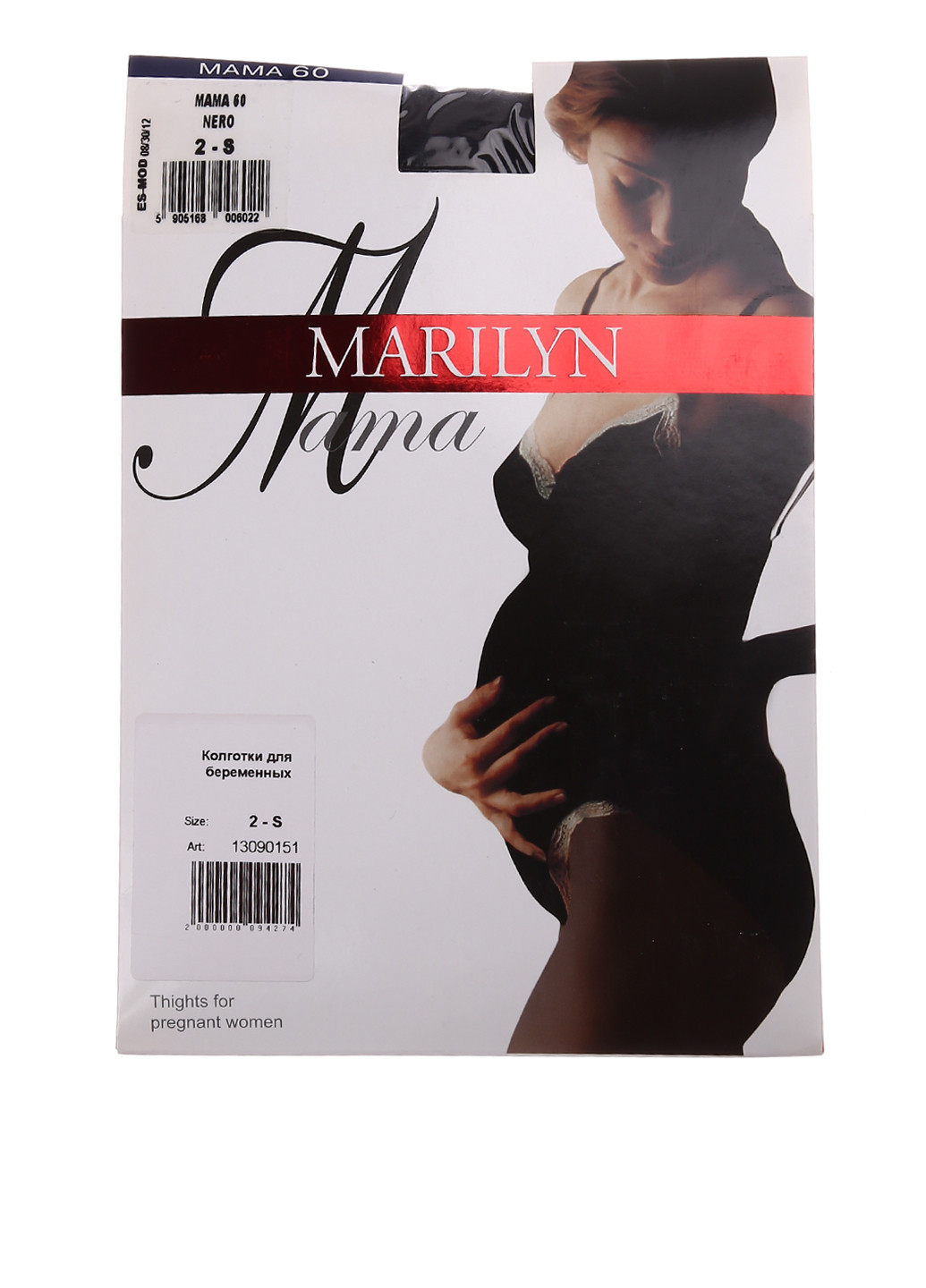 Колготки для беременных, 60 den Marilyn (106333709)