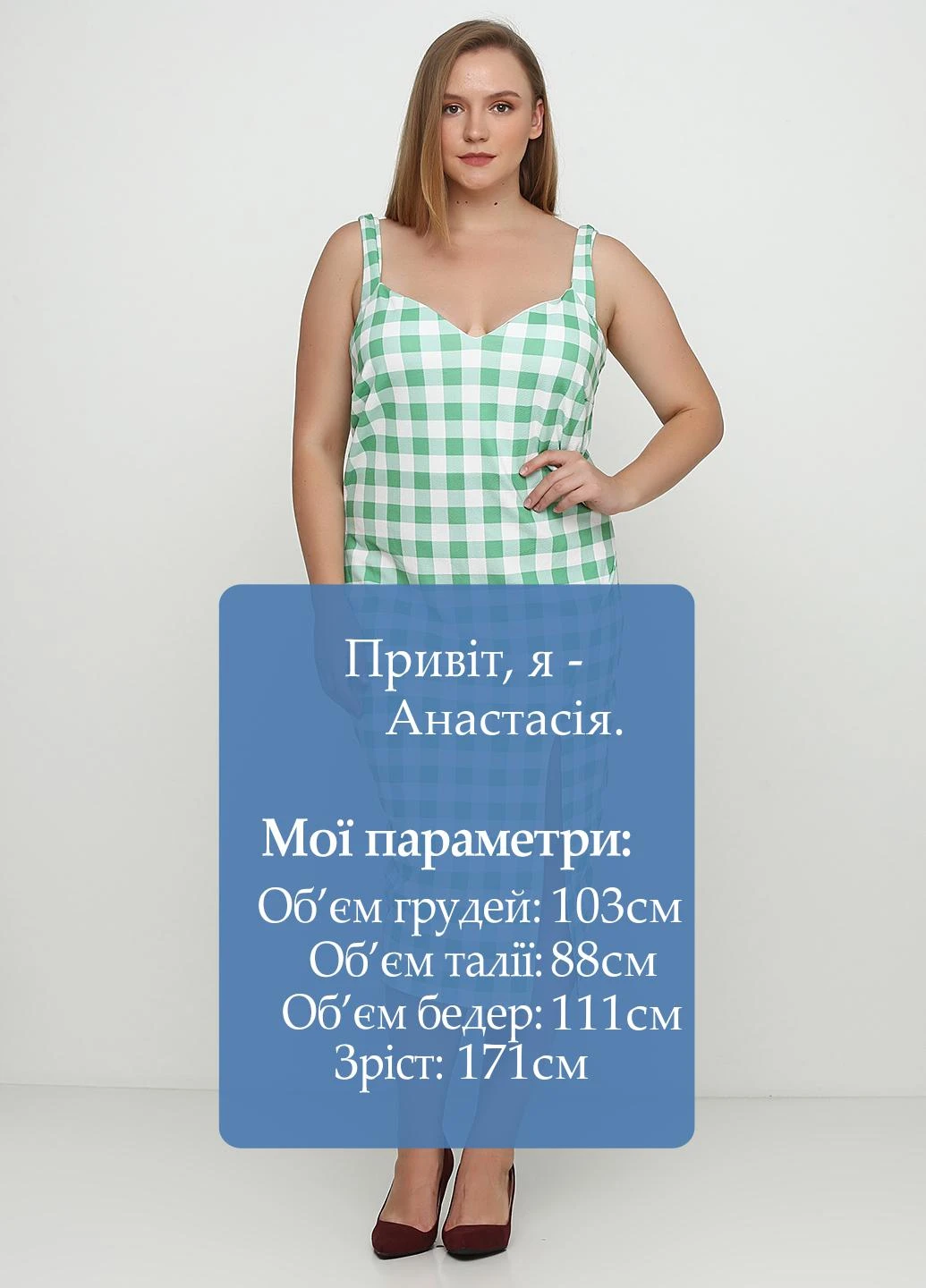 Світло-зелена кежуал сукня футляр Boohoo в клітинку