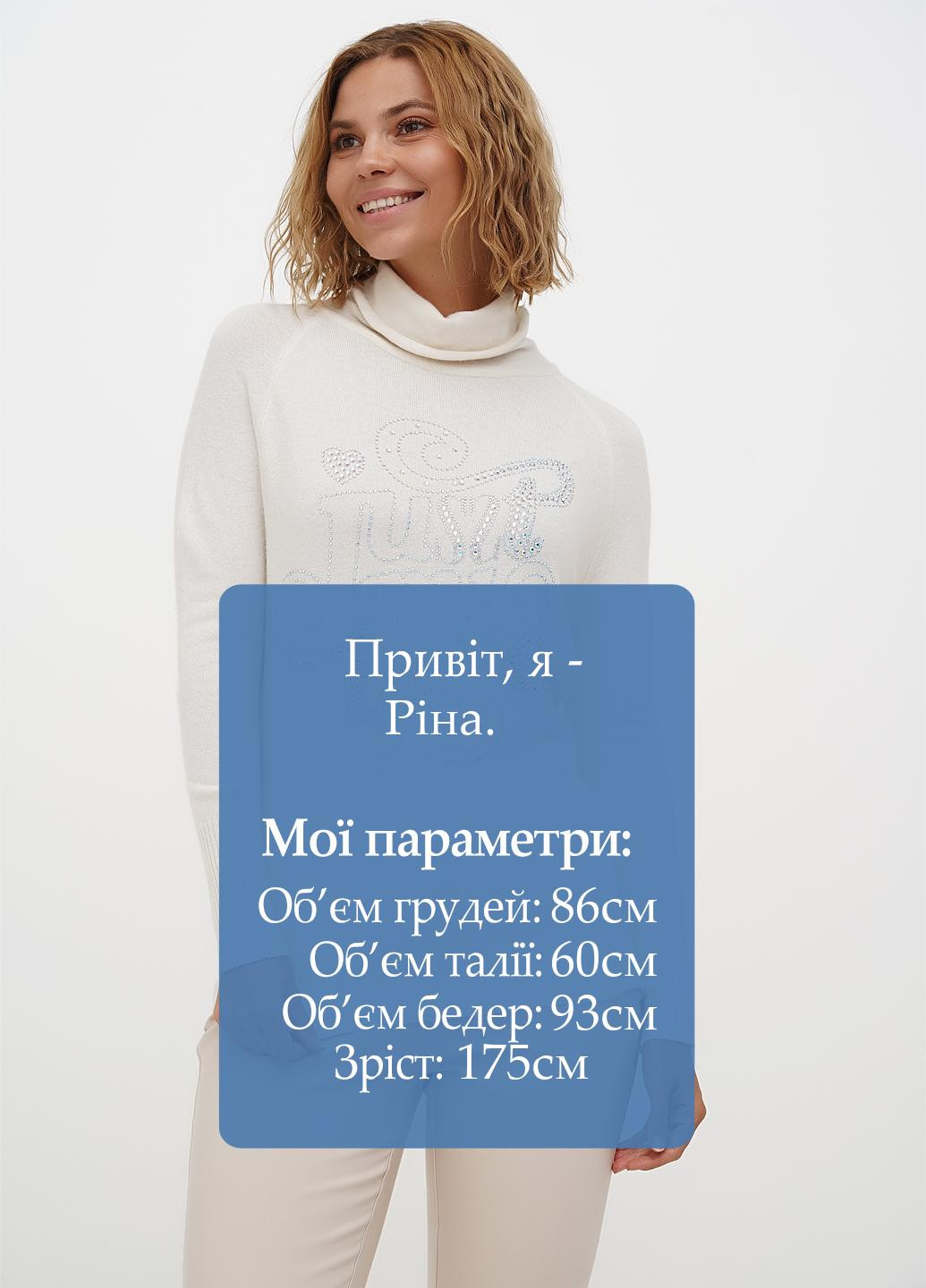 Гольф Sassofono (301699177)