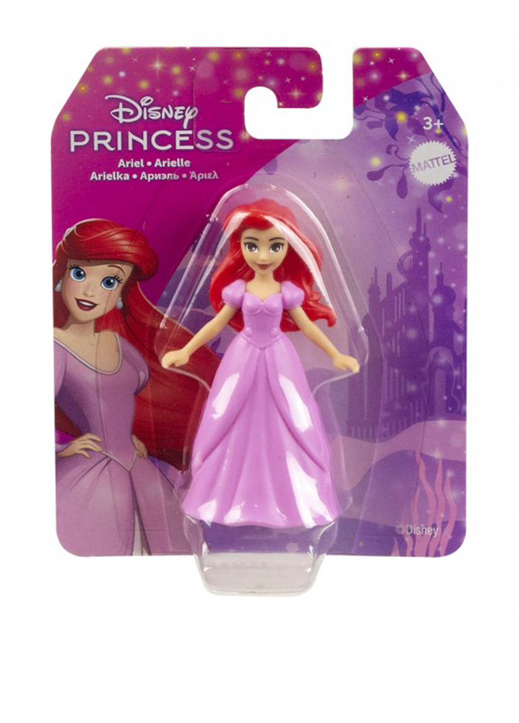 Минилялечка принцессы Disney (307793823)