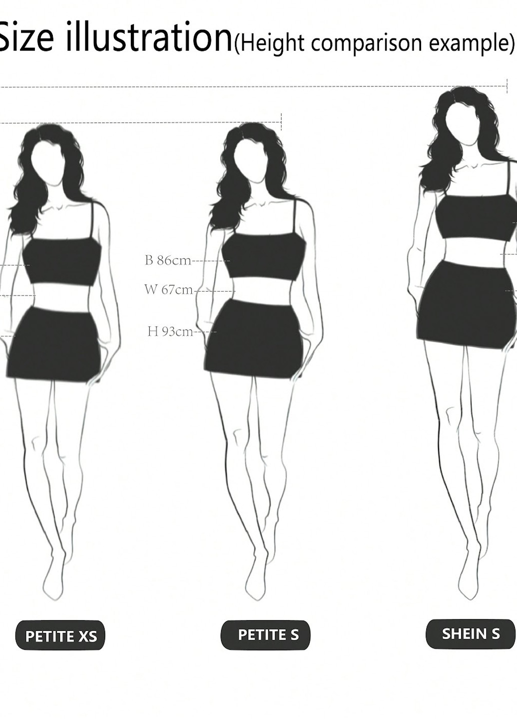 Джинсы SHEIN - (330763507)