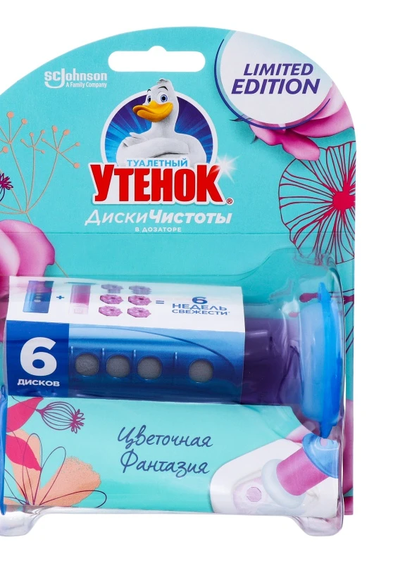 Диски чистоти для унітазу Туалетний Каченя Квіткова фантазія, 6 шт Duck (247834018)