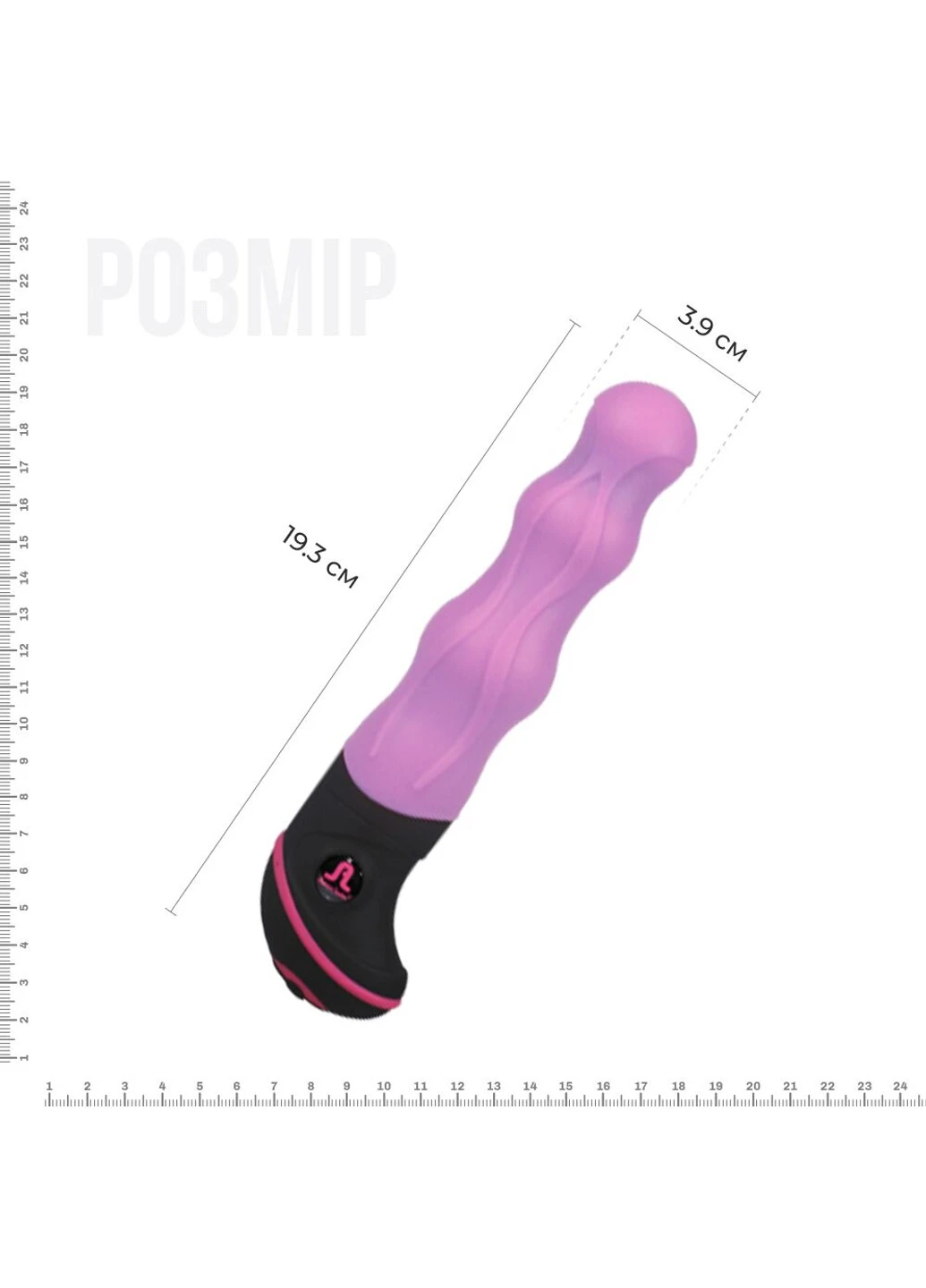 Вибратор Billy the Kid II ультрастимулирующий Adrien Lastic (254551159)
