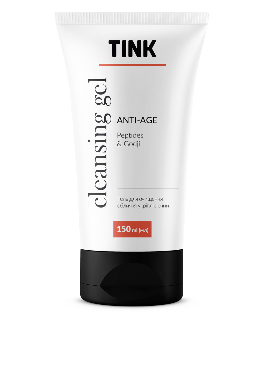 Гель для очистки лица Укрепляющий Anti-age Пептиды-Ягоды годж, 150 мл Tink (304726745)