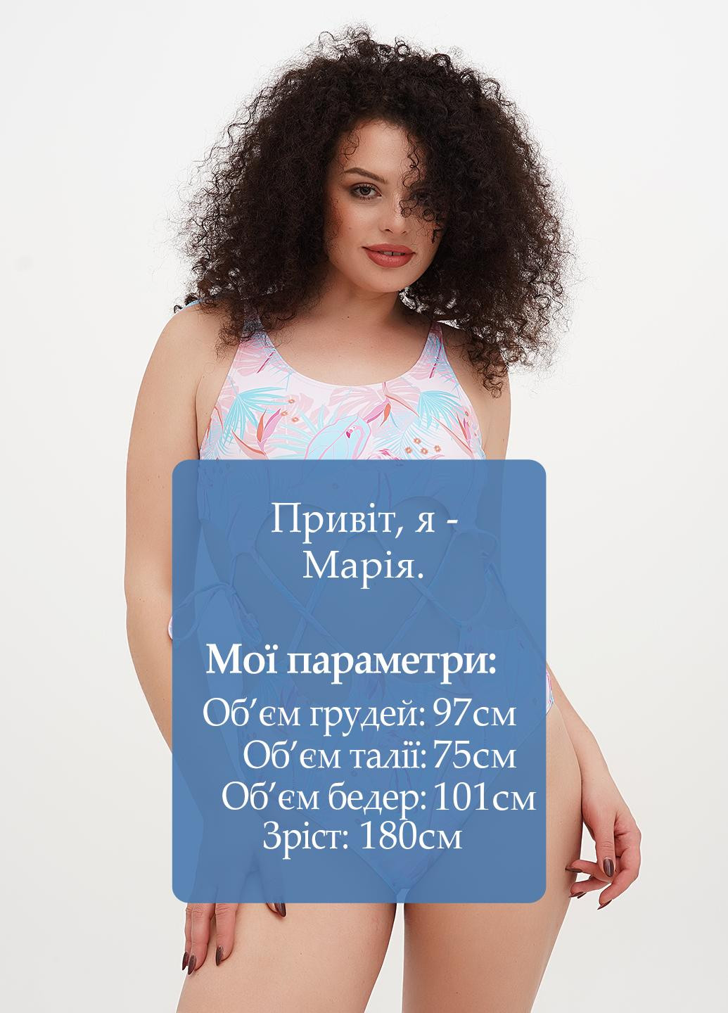 Блакитний літній купальник суцільний FS