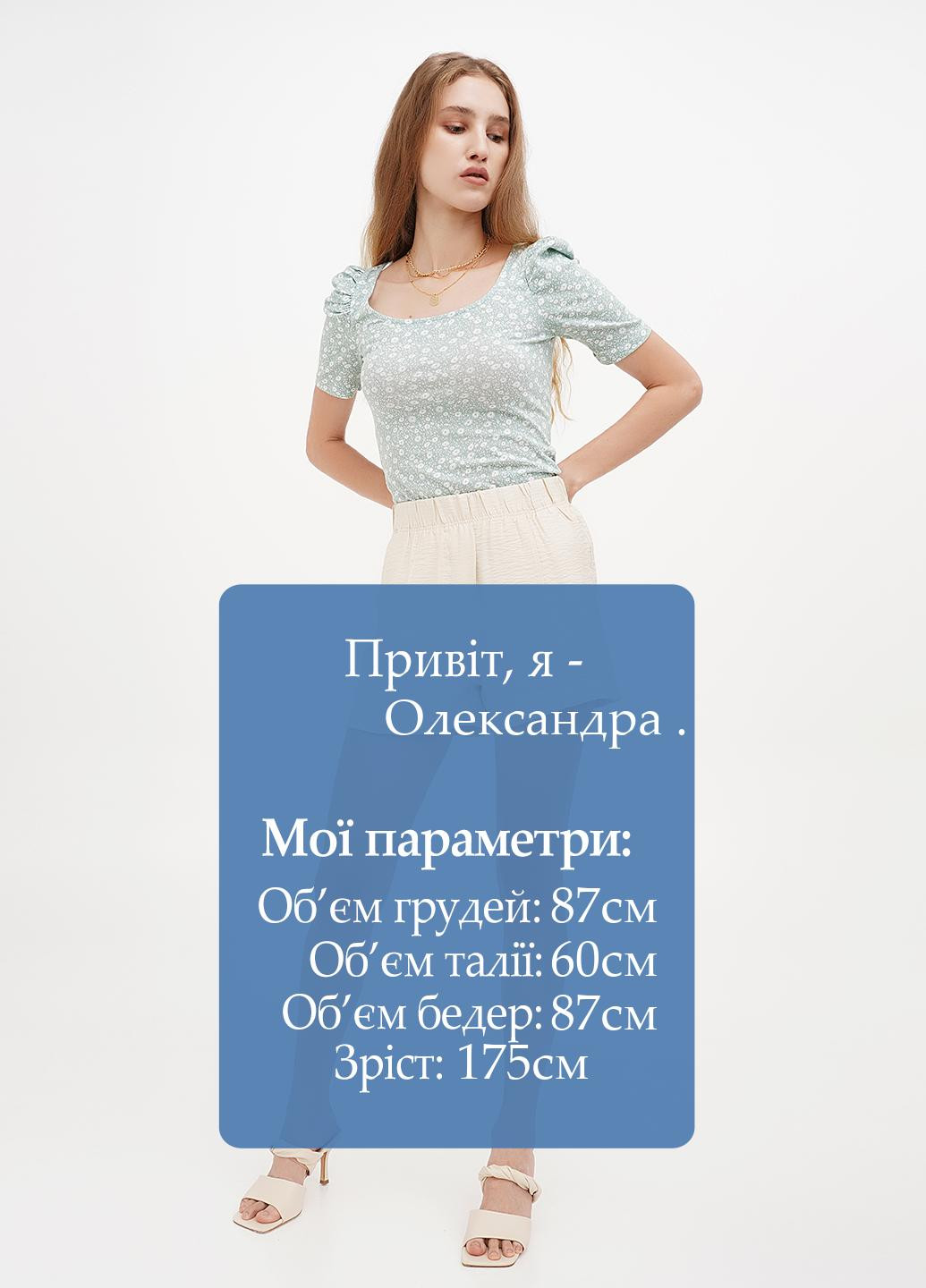 Шорты Calliope (299231271)