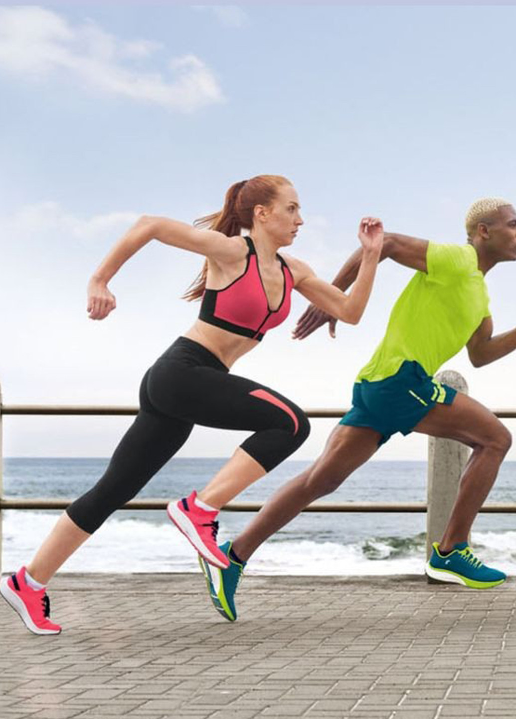 Шорты Crivit (371912907)