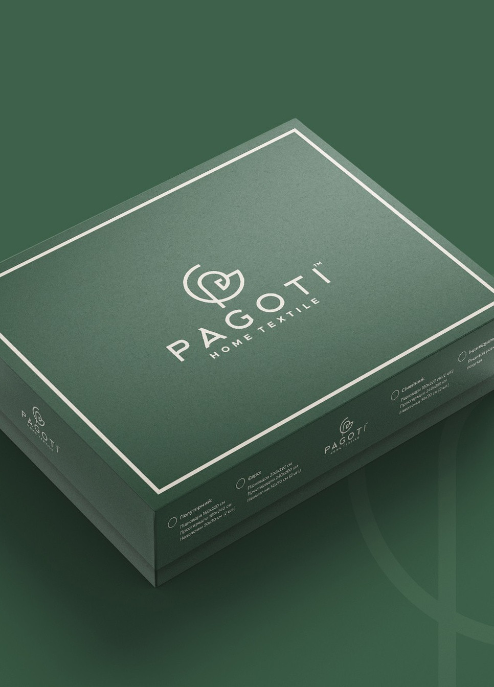 Комплект постельного белья сатин-люкс Minimal молочный (евро) PAGOTI (256519472)