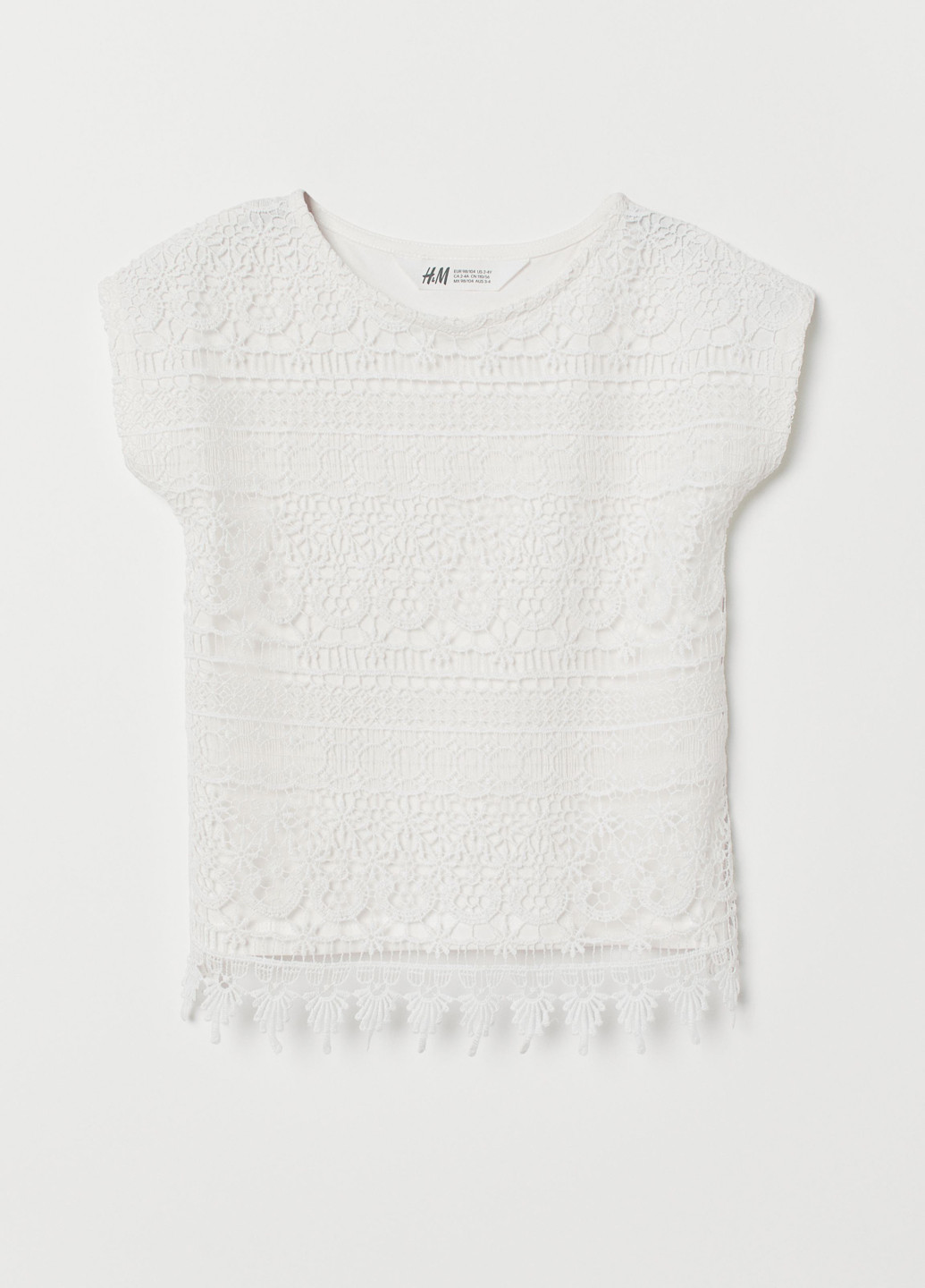 Белая однотонная блузка H&M летняя