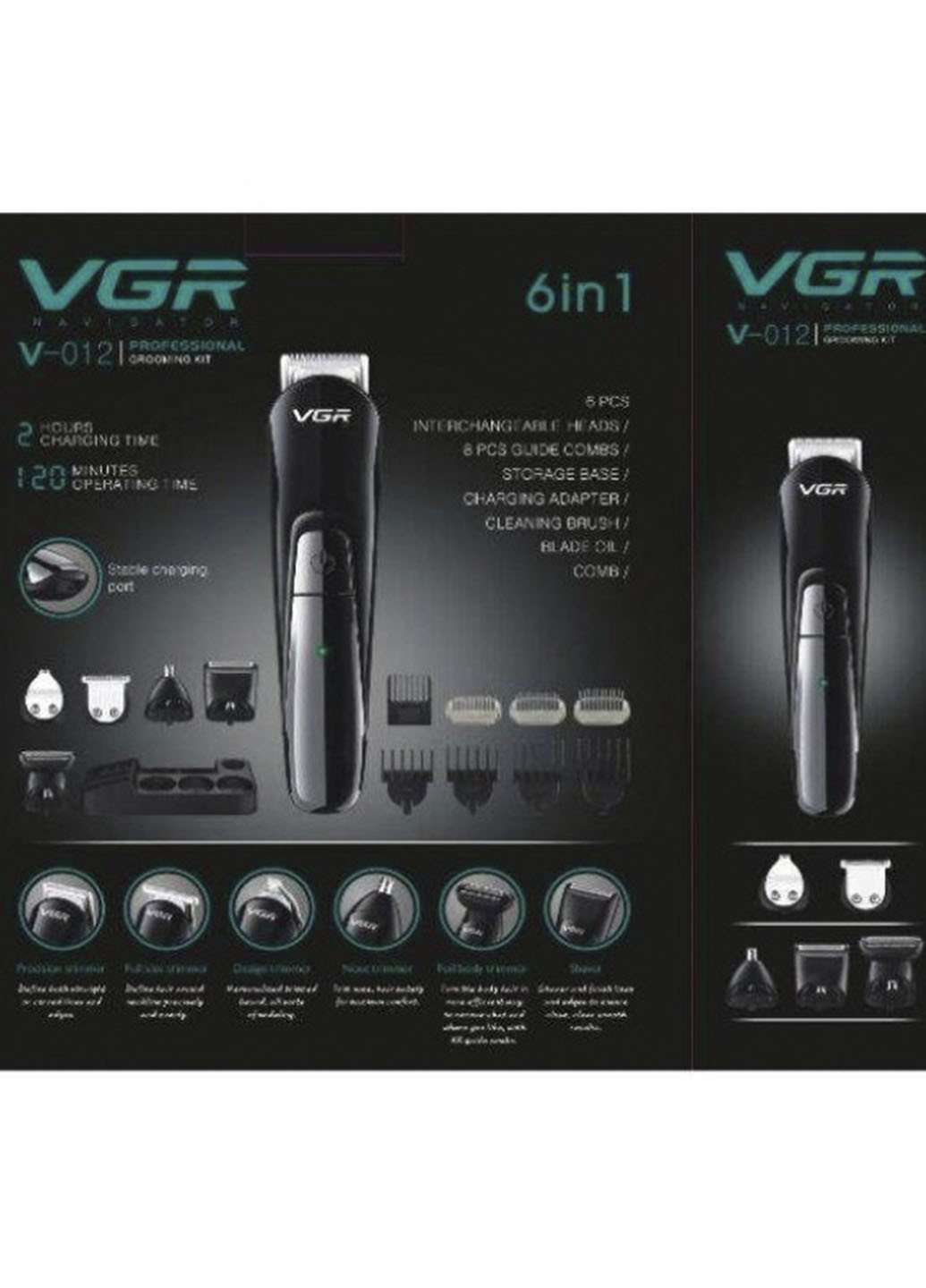 Набір для стрижки волосся стайлер 6 в 1 Navigator Pro машинка для стрижки, електробритва, триммер для бороди носа та вух VGR (252345777)