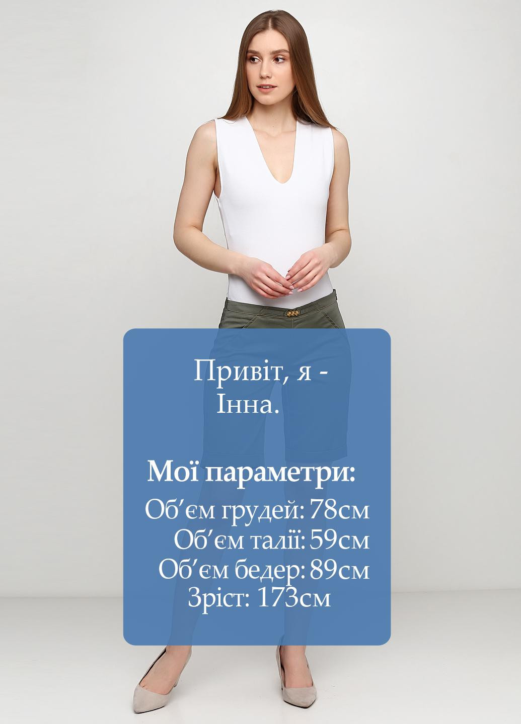 Шорти Maidoma (171902954)