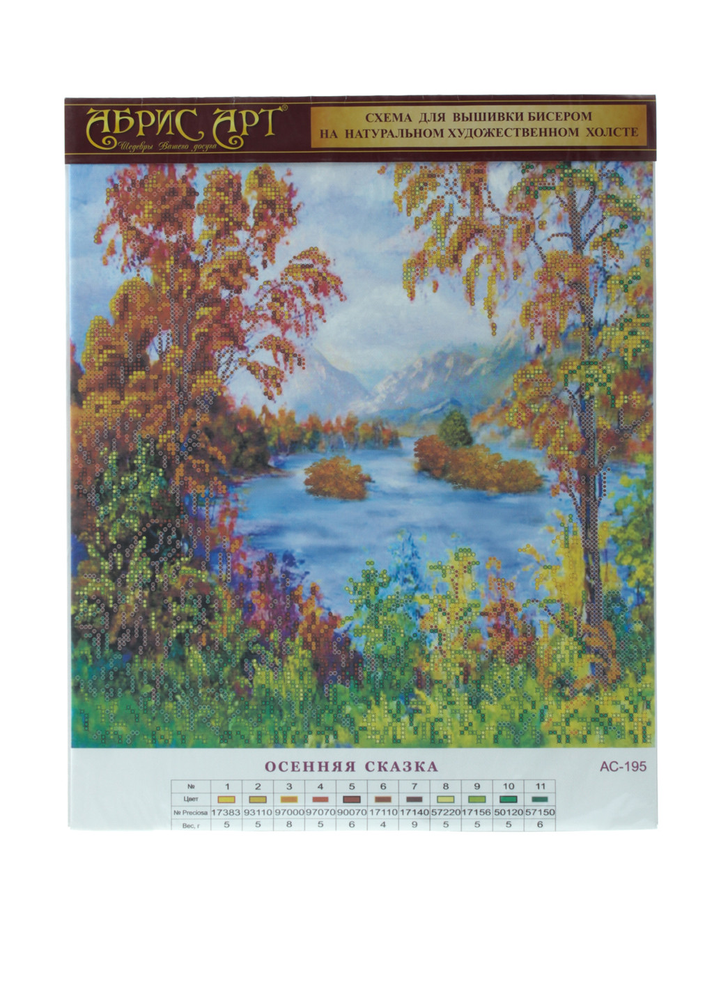 Схема для вышивки бисером на холсте Осенняя сказка, 30х30 см Abris Art (286308123)