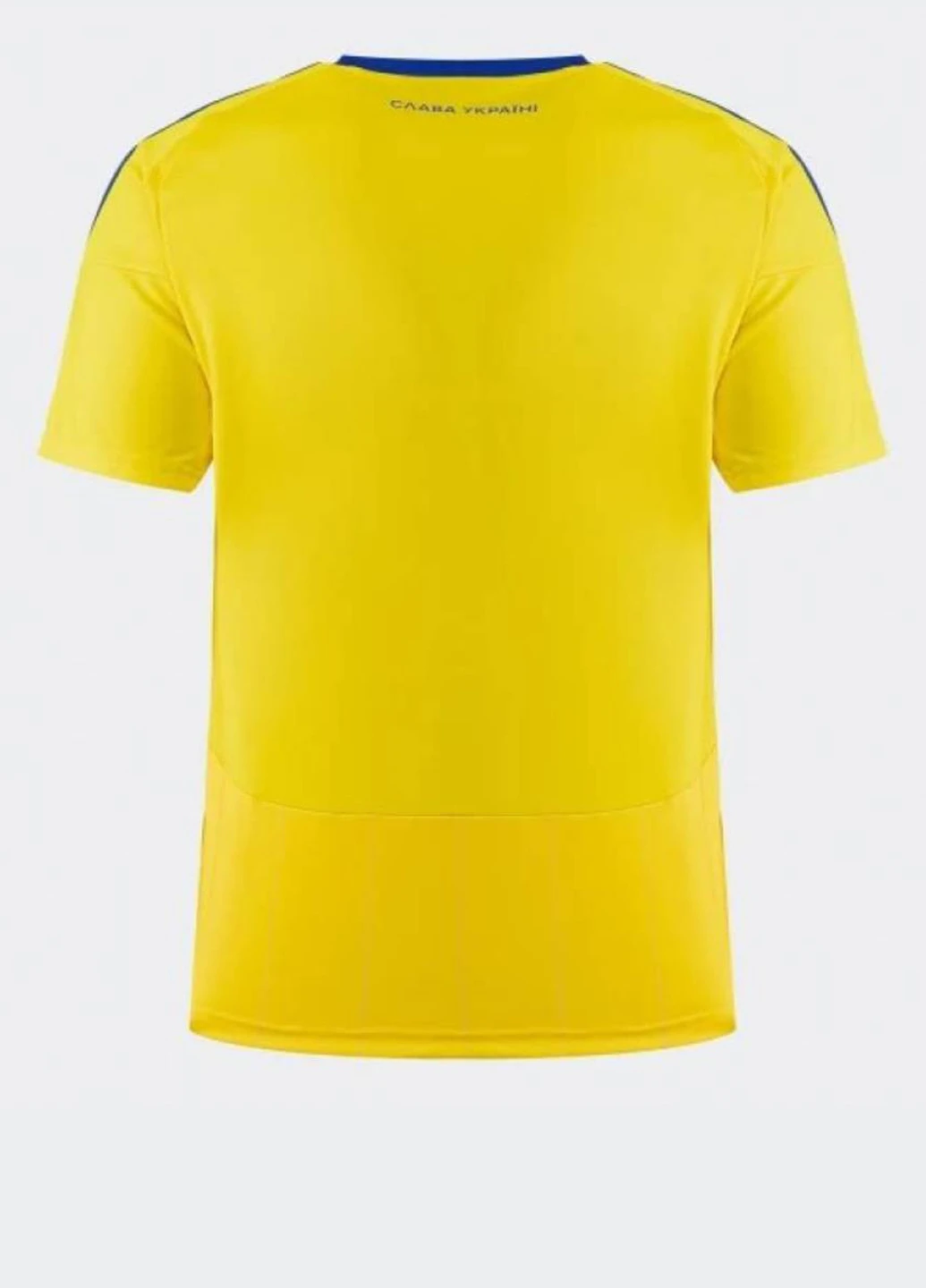 Жовта футболка ik2251 adidas Performance UKRAINE 24