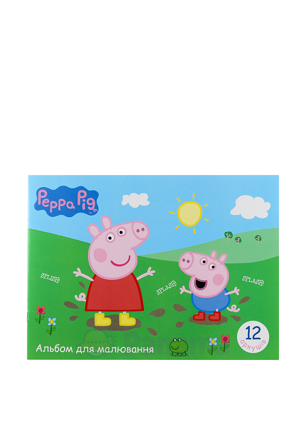 Альбом для рисования 12 лист. Peppa Pig (22135902)