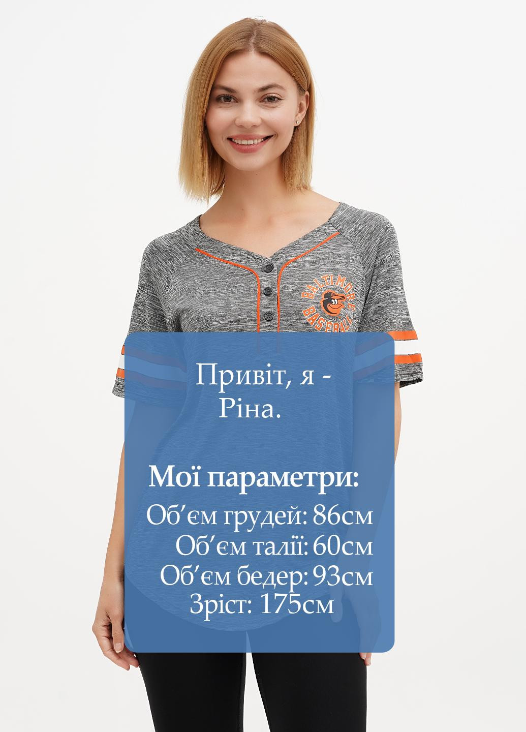 Футболка Genuine - (332364228)