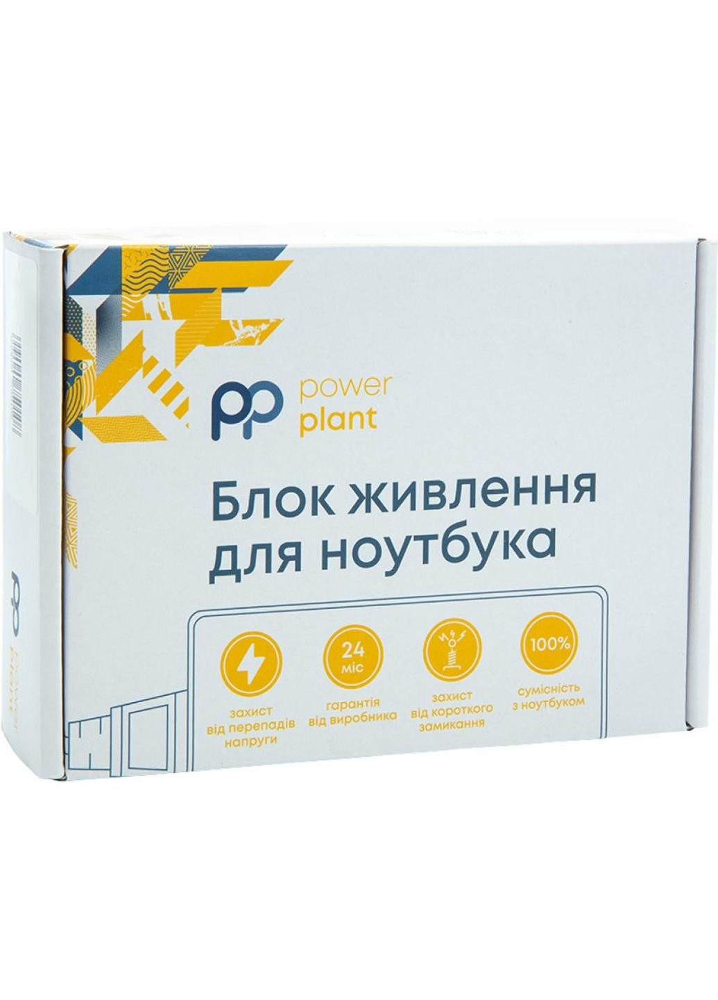 Блок живлення до ноутбука HP 220V, 19V 30W 1.58A (4.8 * 1.7) (HP30F4817) PowerPlant HP 220V, 19V 30W 1.58A (4.8*1.7) (250054731)