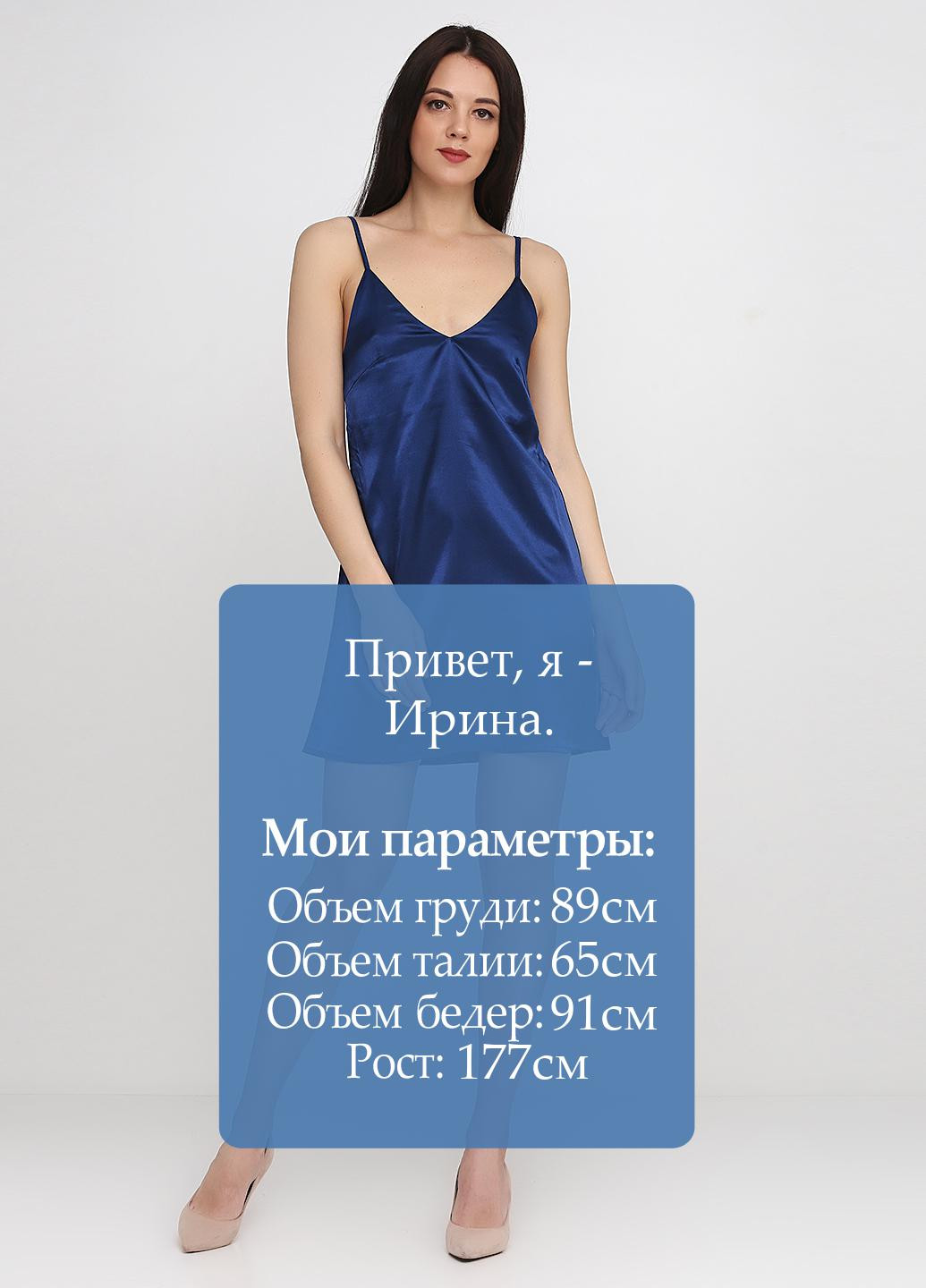 Синее коктейльное платье Kristina Mamedova однотонное