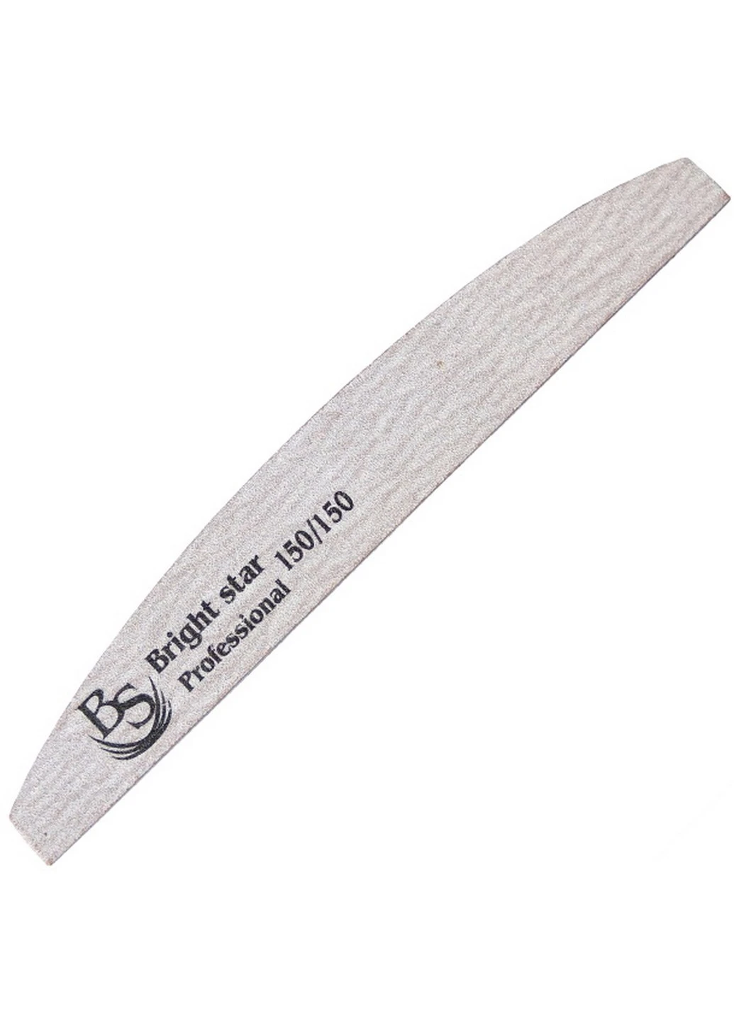 Пилка лодочка 150/150 grit (PL-102-150-150) Bright Star (224999838)