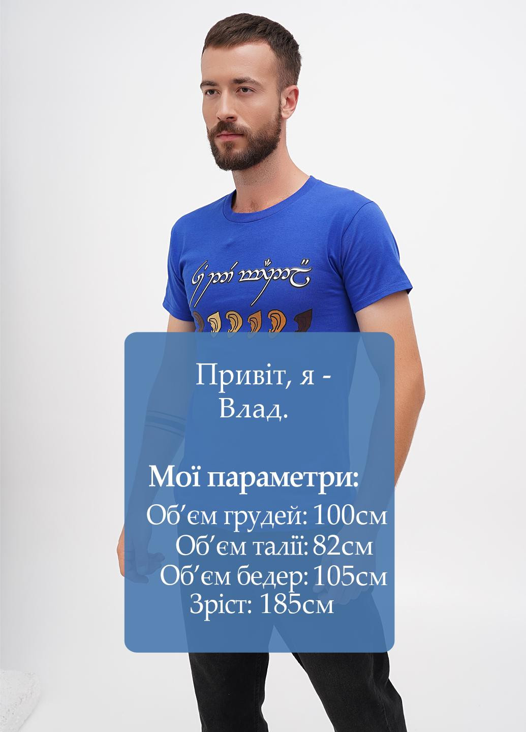 Синяя футболка Hanes