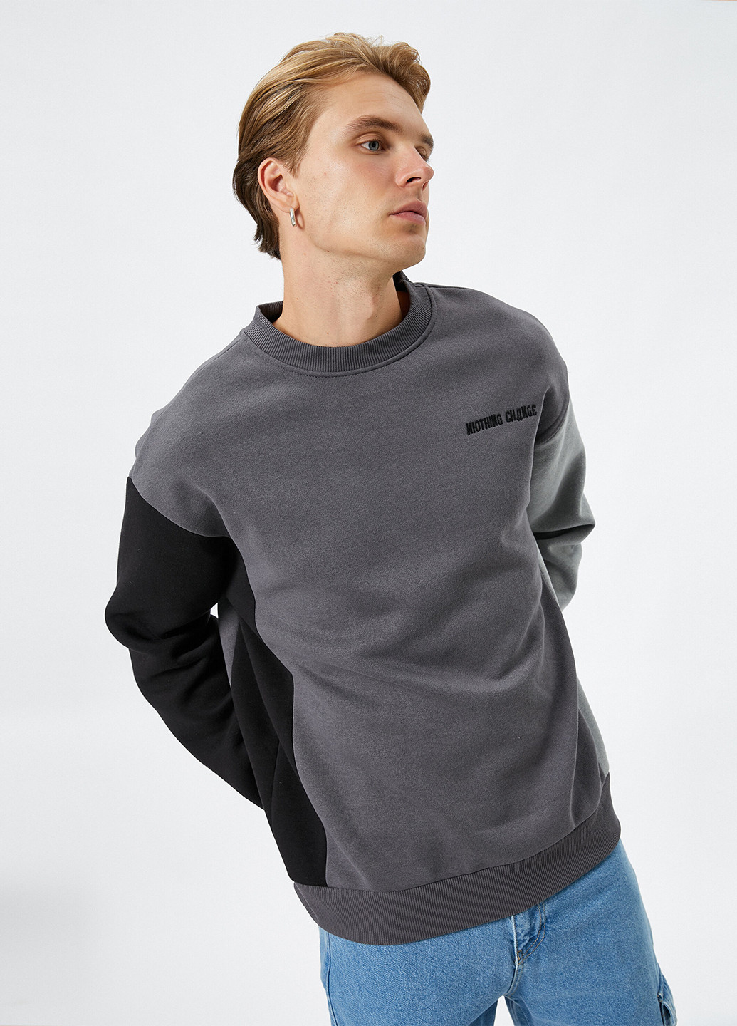 Темно-сірий світшот KOTON меланж вишивка (263699977)