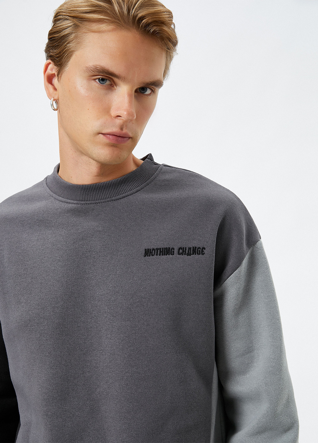 Темно-сірий світшот KOTON меланж вишивка (263699977)