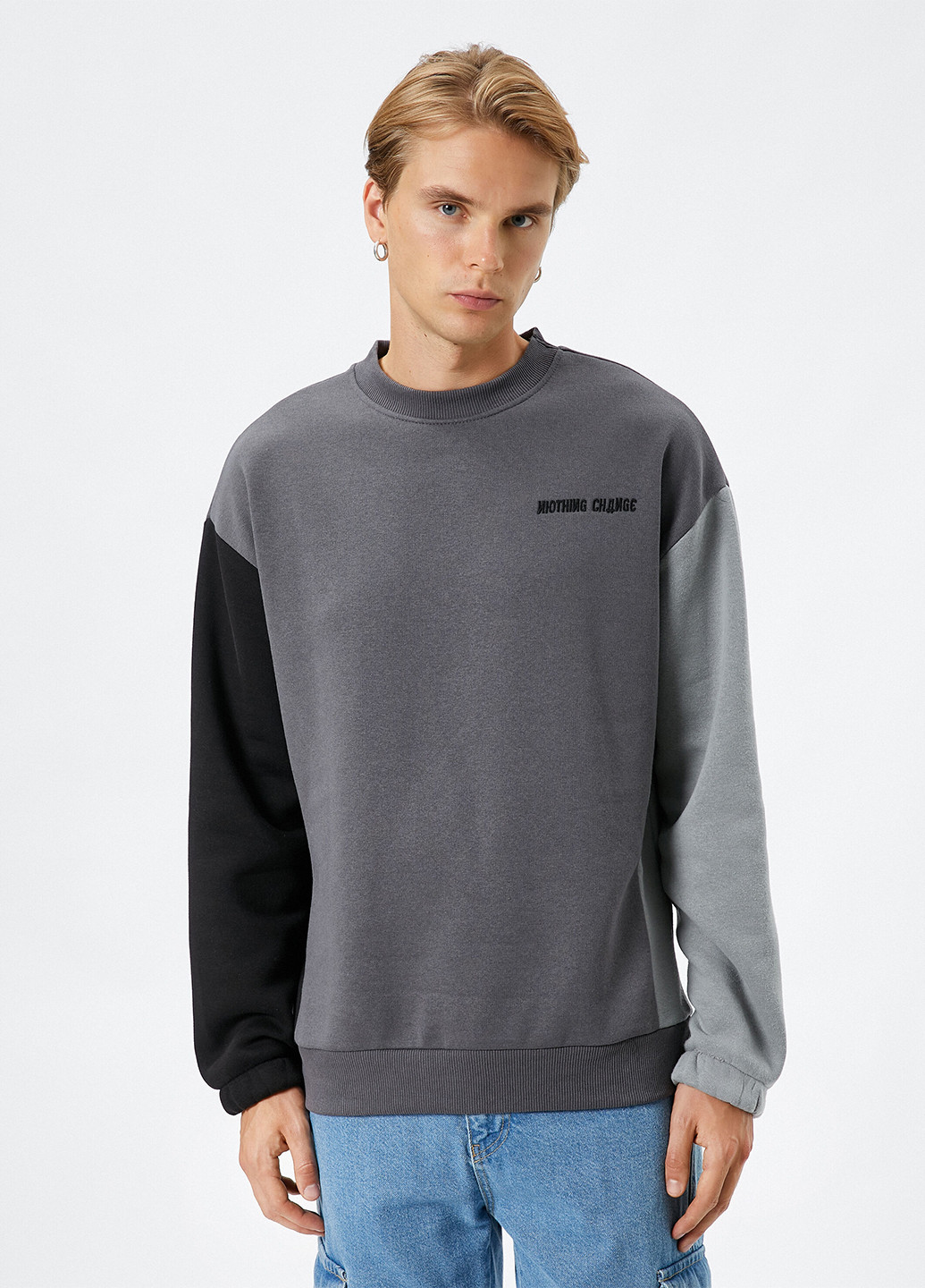 Темно-сірий світшот KOTON меланж вишивка (263699977)