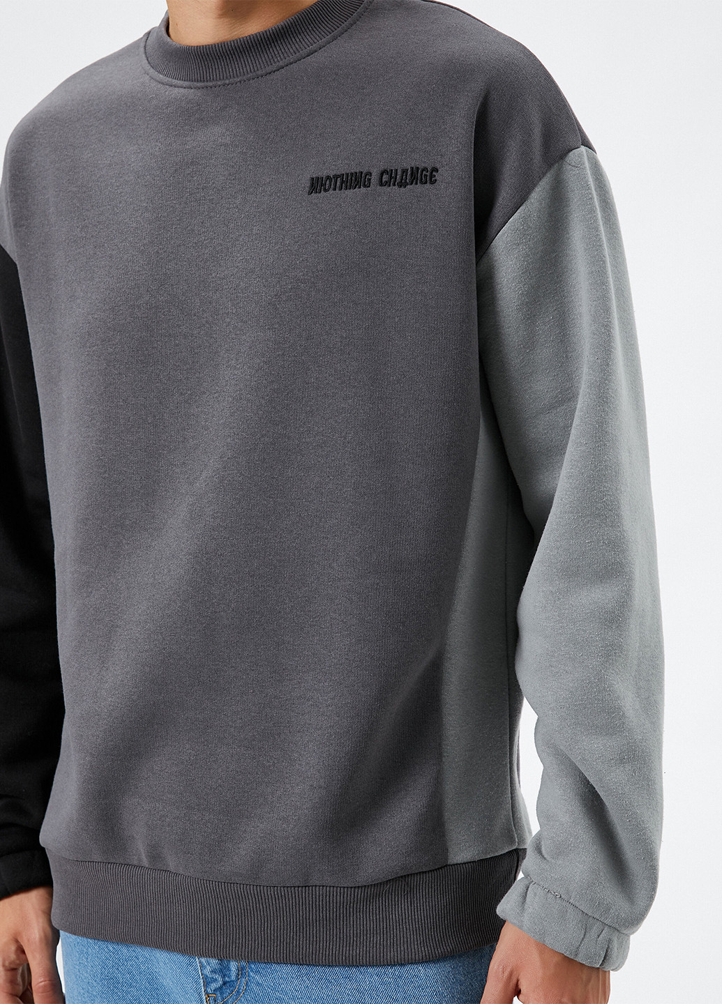 Темно-сірий світшот KOTON меланж вишивка (263699977)