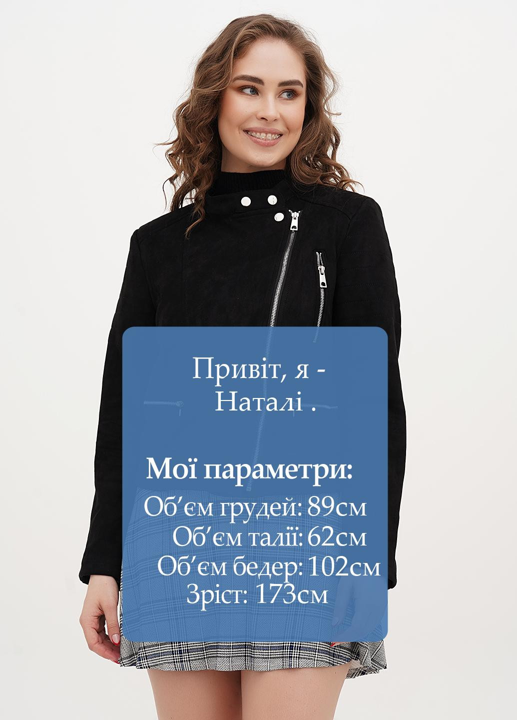 Черная демисезонная куртка косуха Warehouse