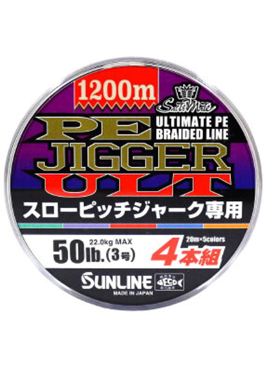 Шнур PE-Jigger ULT SPJ 1200m (multicolor) # 4.0 / 0.342mm 60lb / 29.0kg (1658-10-90) Sunline (252467927)