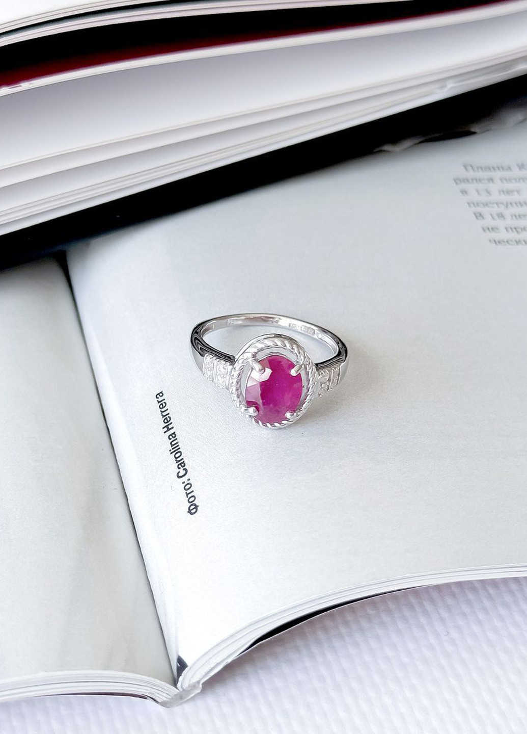 Кольцо Silver Flame (301048067)