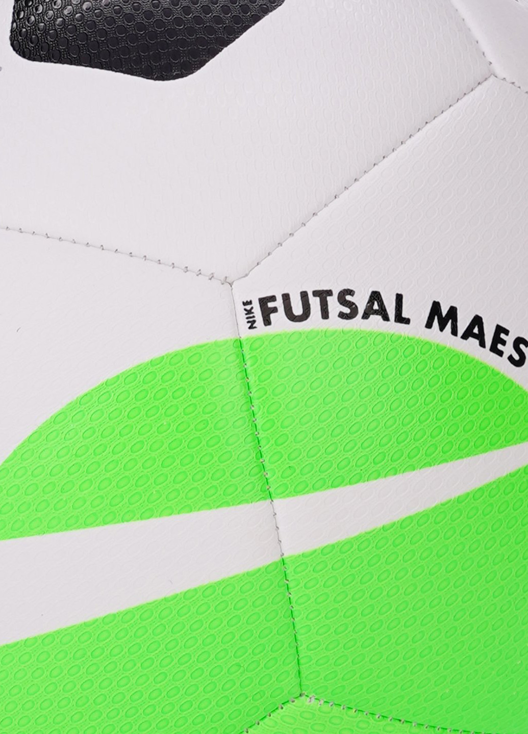Мяч №4 Nike futsal maestro (218469732)