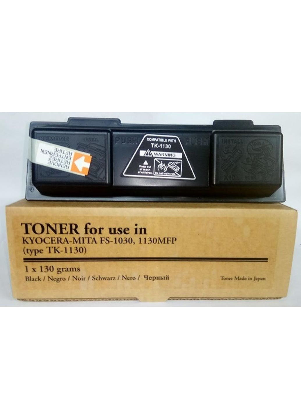 Тонер-картридж (PY439Y.130) Tomoegawa KYOCERA TK-1130+ chip (247615992)