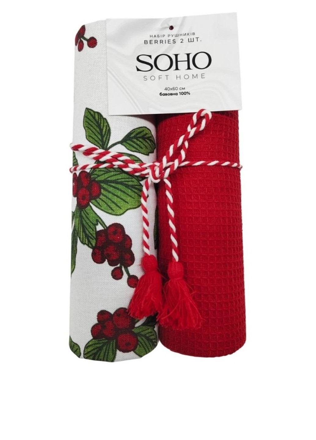Рушник (2 шт.), 40х60 см Soho малюнок червоний