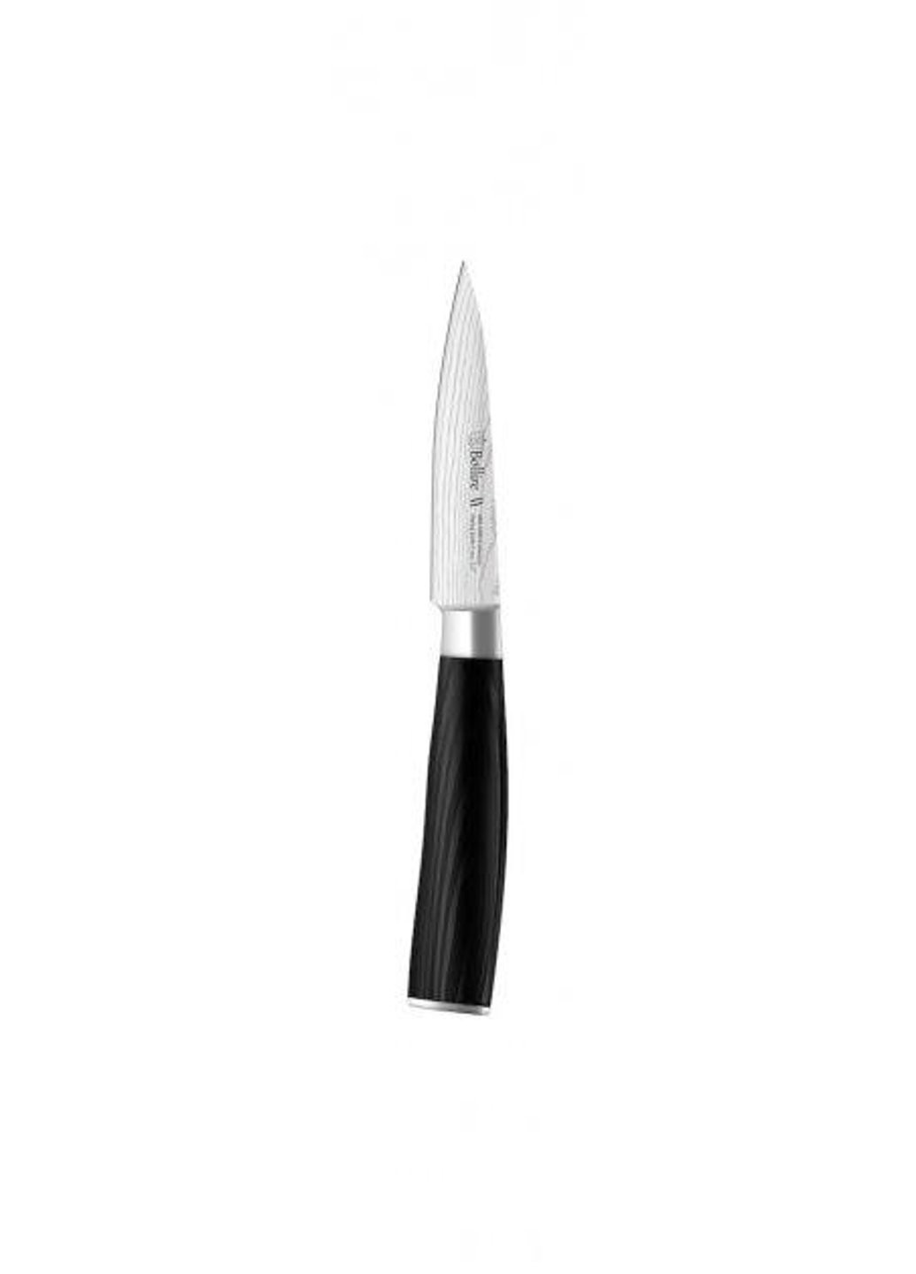 Нож для чистки овощей Milano BR-6201 9 см Bollire (254861418)