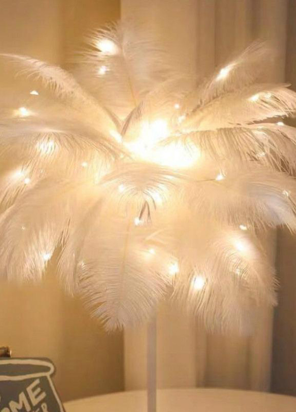 Светильник, 21см Forus (360989721)