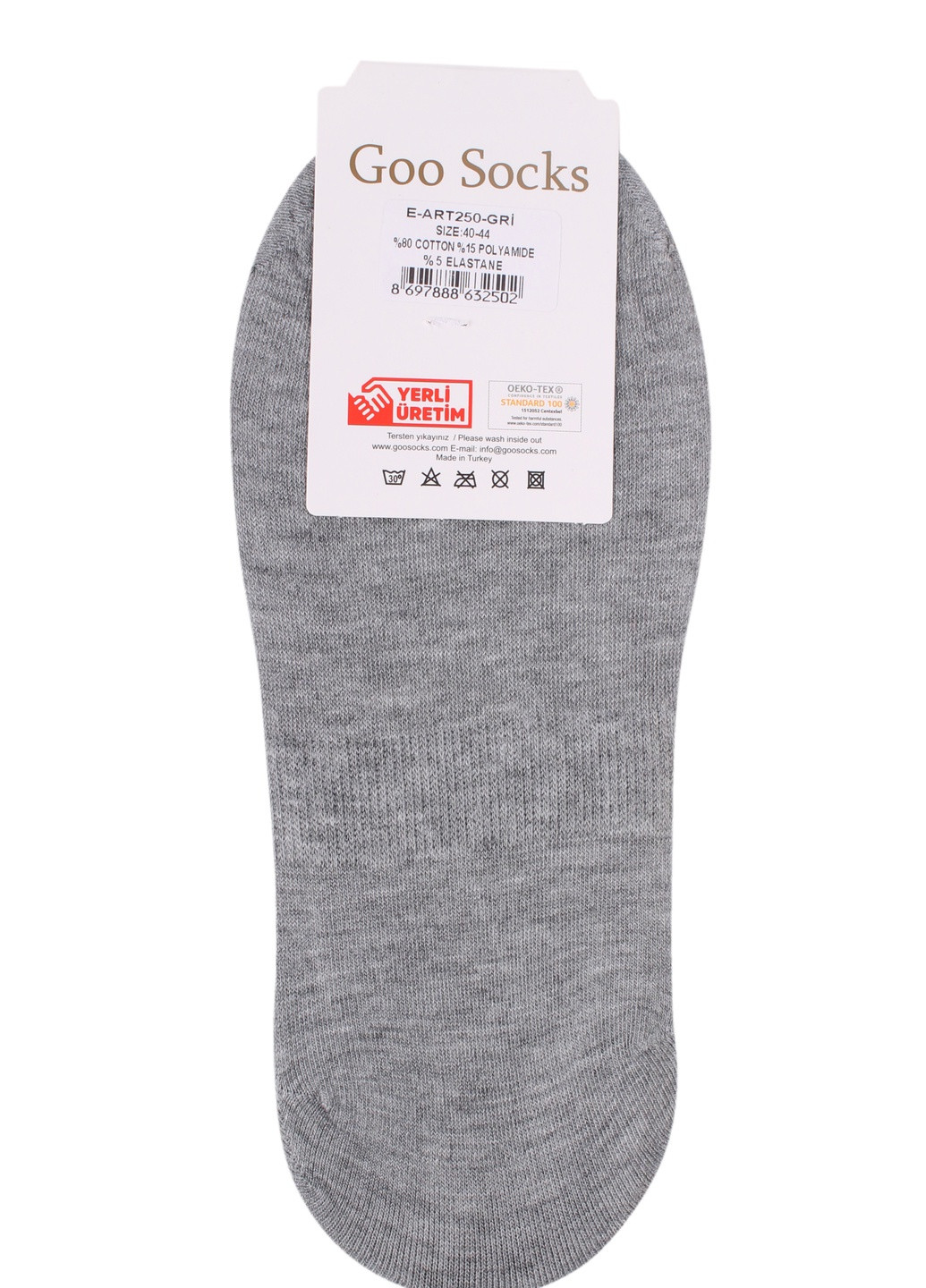 Слідки чоловічі,40-44 250 Сірий (2000903029960) Lateks socks (254111229)