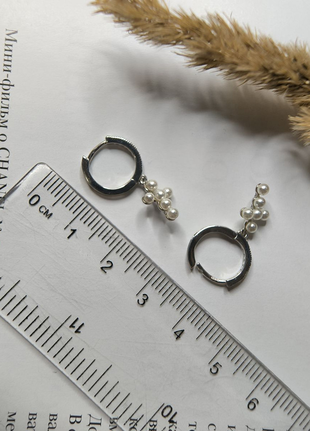 Сережки Silver Flame (329999706)