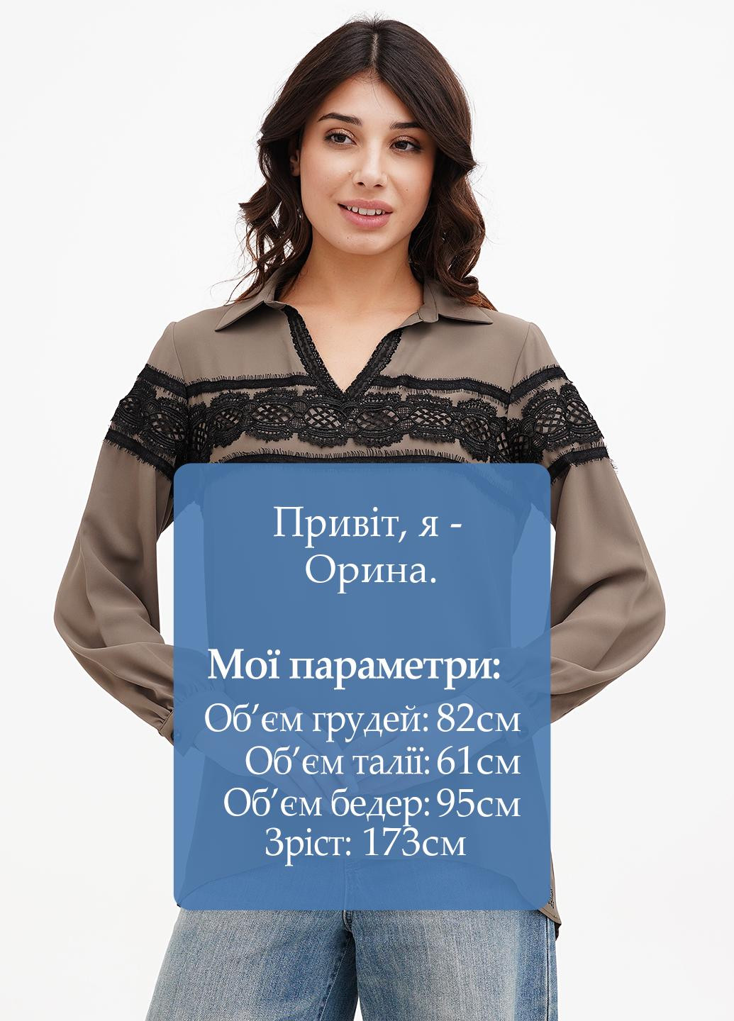 Хакі блуза Sassofono