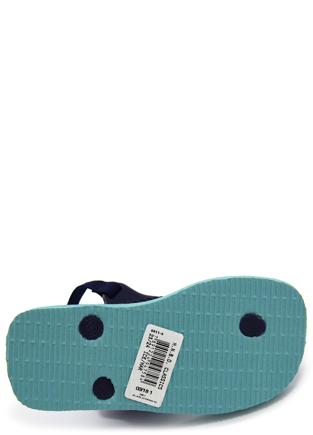 В'єтнамки для хлопчиків Havaianas (242584734)