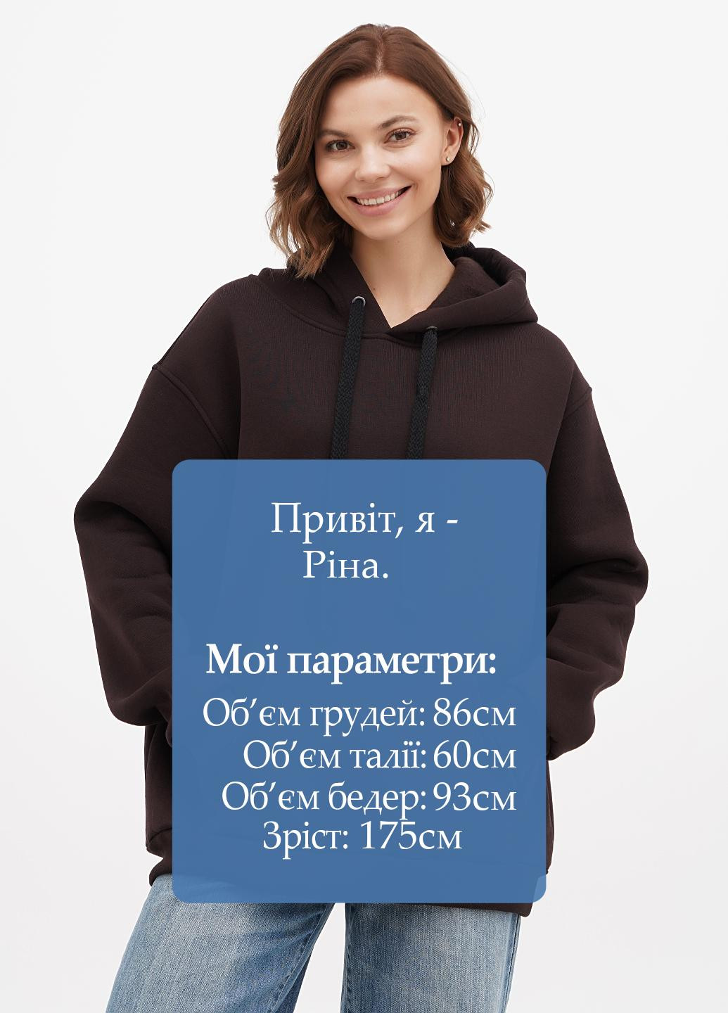 Худи Shik (315372143)