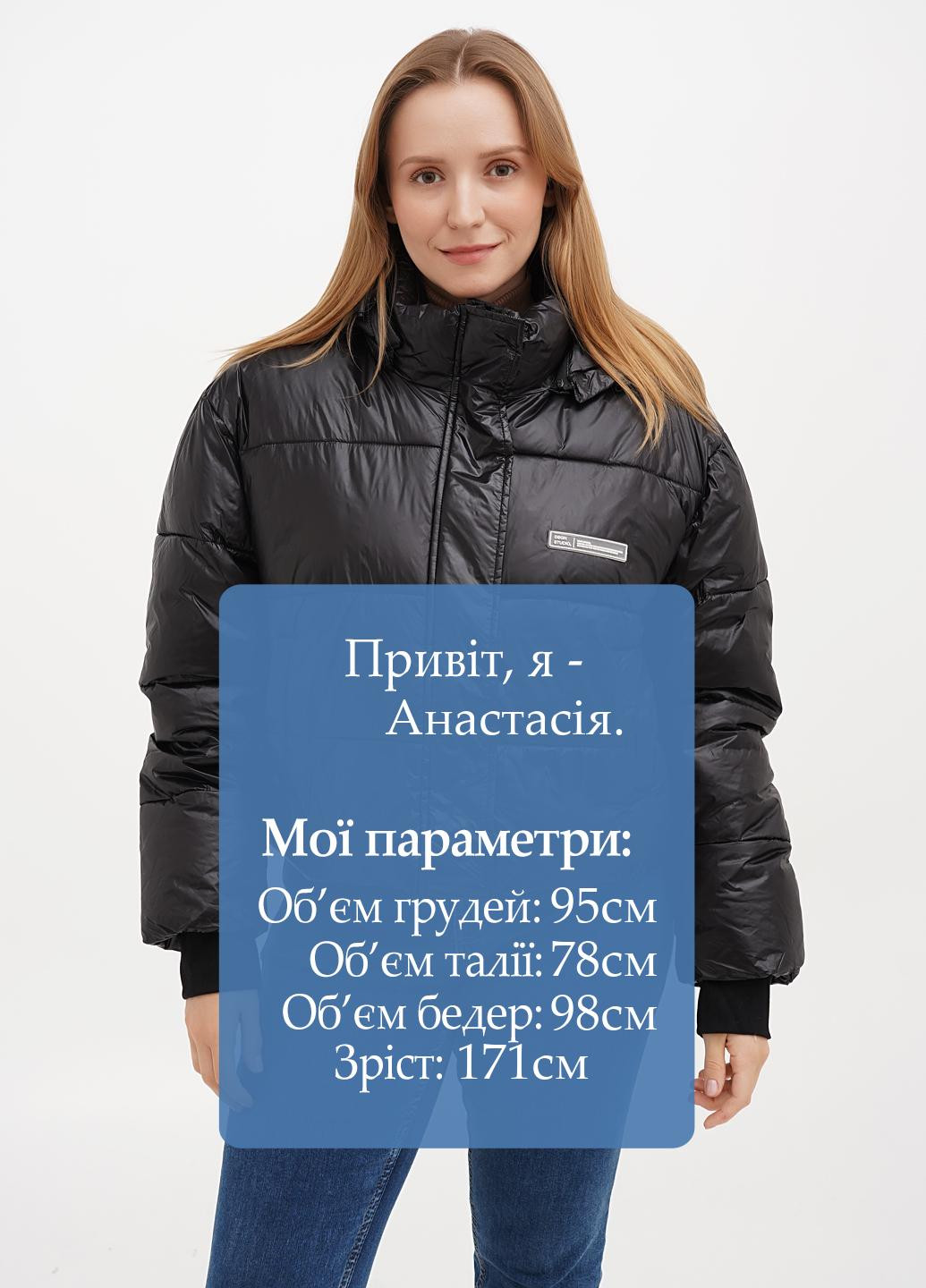 Чорна демісезонна куртка Boohoo