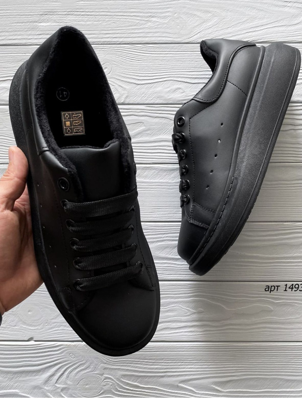 Черные зимние стильные мужские кроссовки No Brand