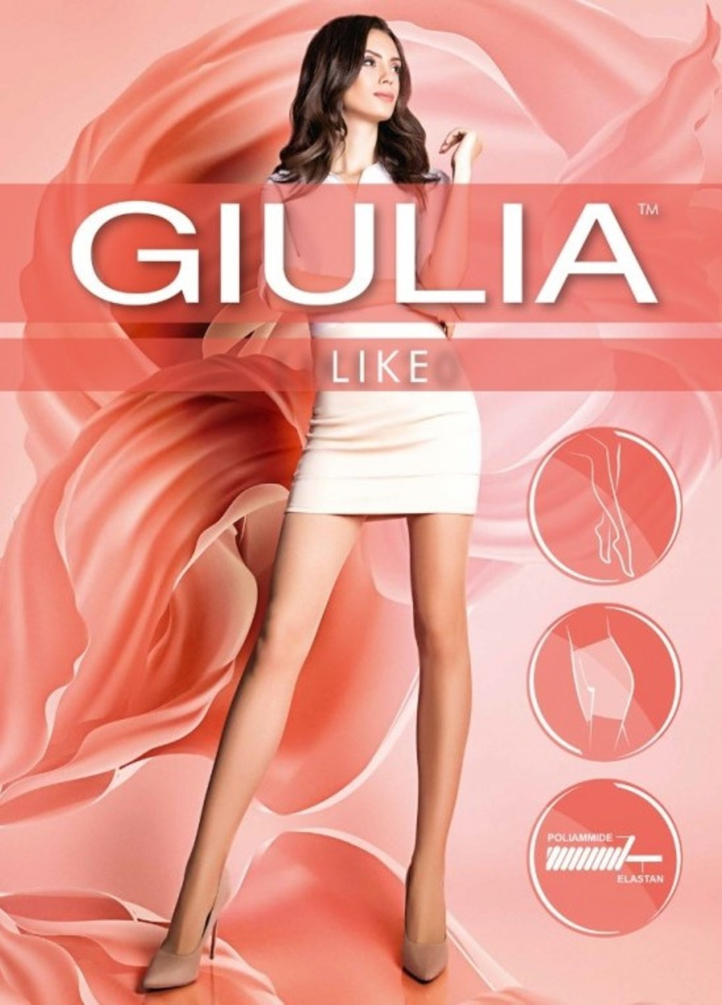 Колготки Giulia like 20 (252898288)